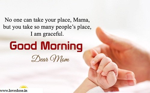 Good Morning Dear Mom Status