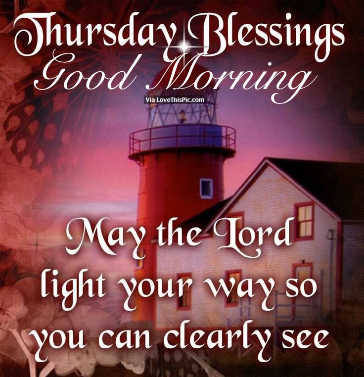 Thursday Blessing Good Morning Picture