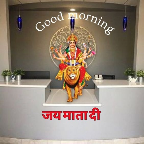 Good Morning Jai Mata Di Photo