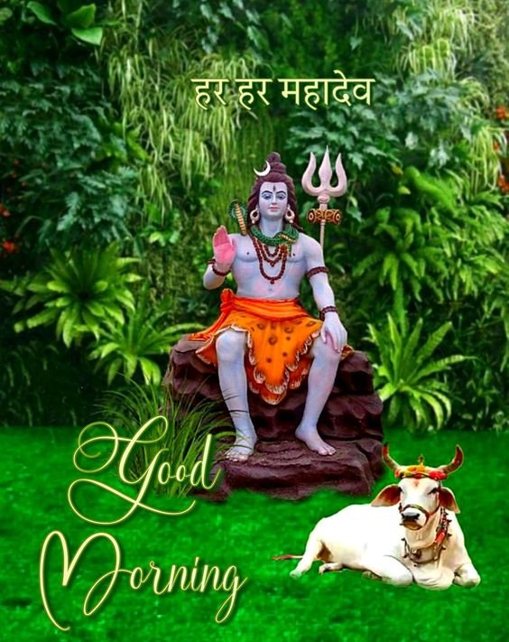 Har Har Mahadev Good Morning