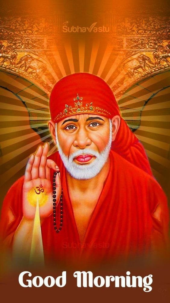 Sai Baba Good Morning Picture