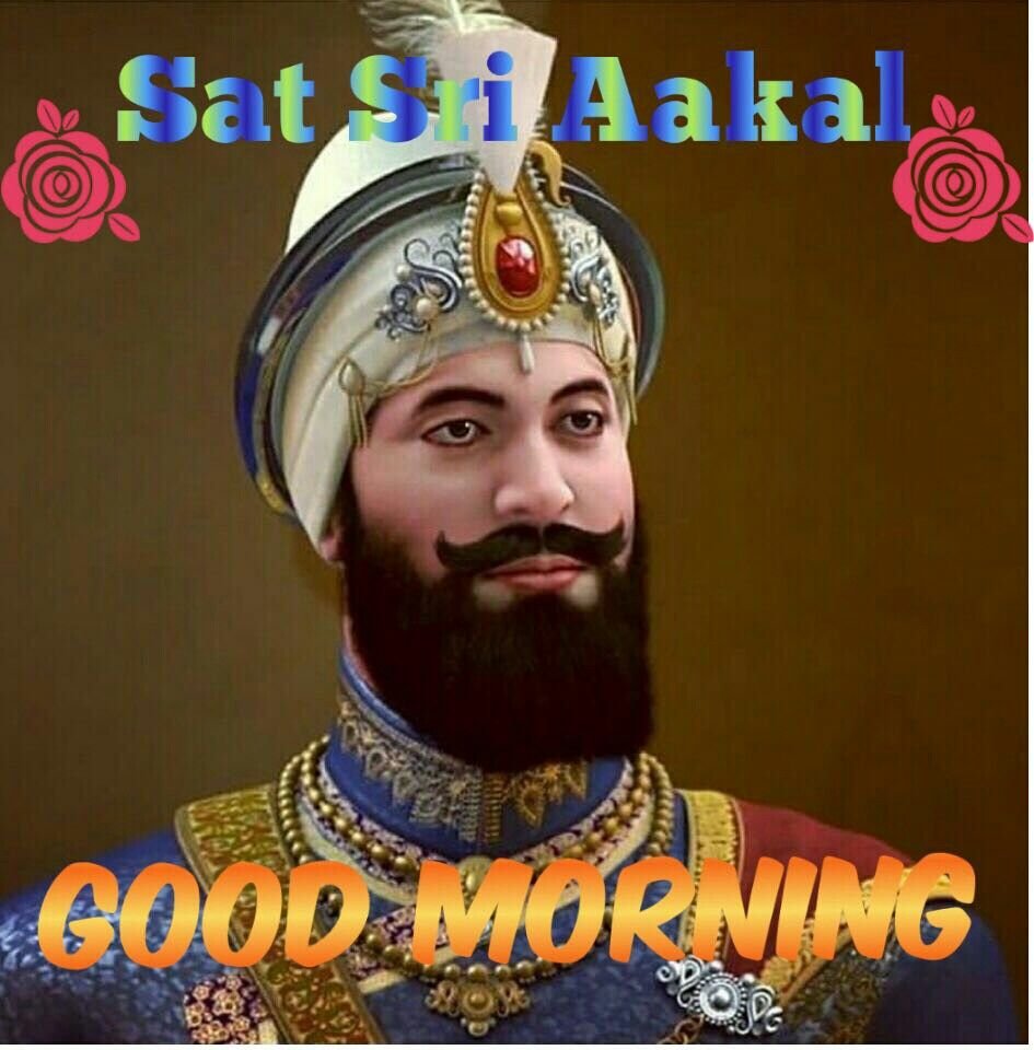 Sat Sri Aakal Good Morning Pic