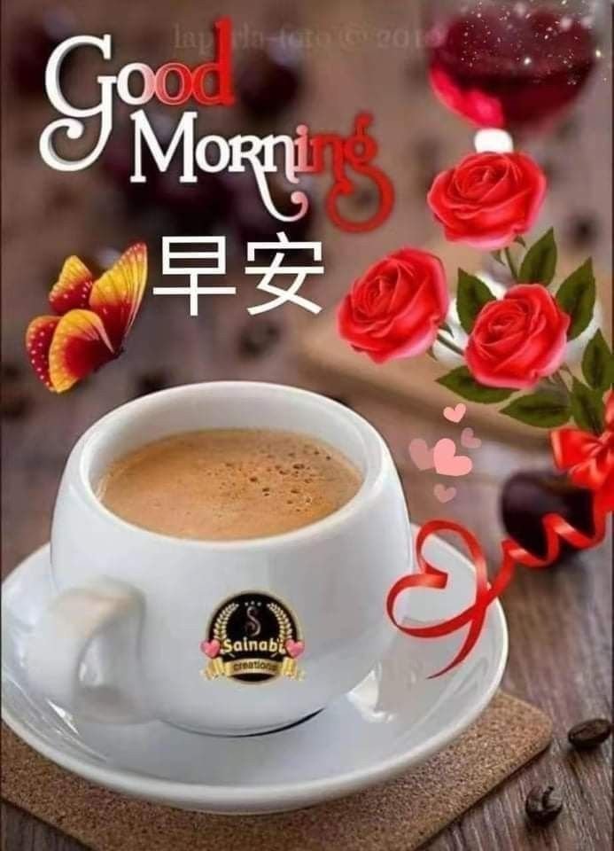 70+ Good Morning Chinese Images & Wishes - Good Morning Pictures